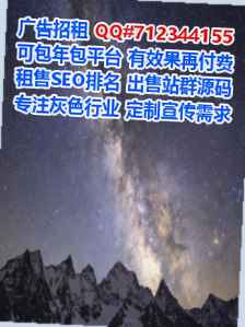 荣县代母畜牧有限公司